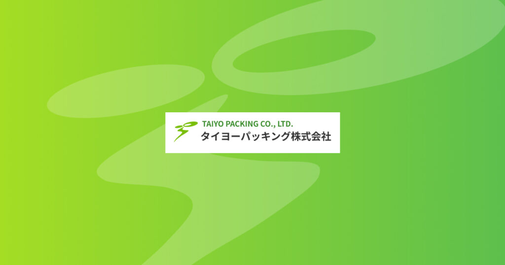 タイヨーパッキング株式会社のロゴ