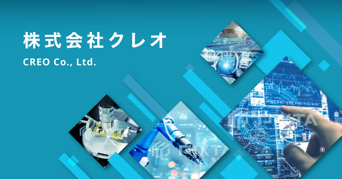 株式会社クレオのロゴ