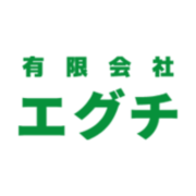 有限会社エグチのアイコン