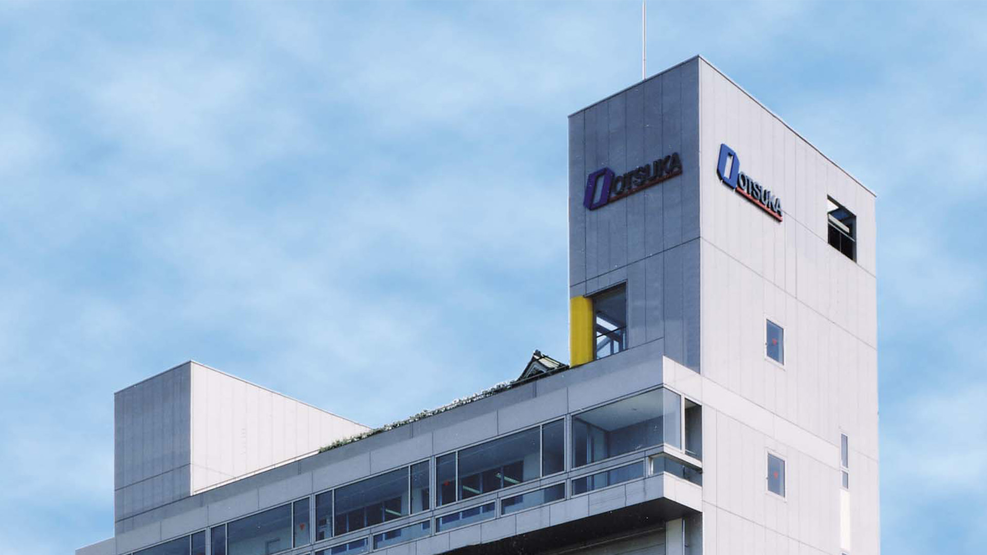 大塚工機株式会社のロゴ