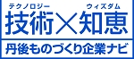 株式会社徳本のロゴ