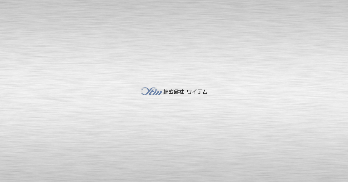 株式会社ワイテムのロゴ