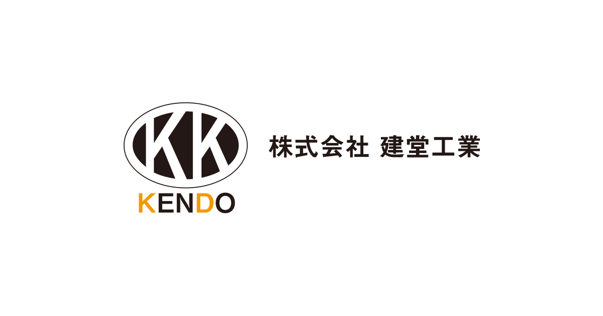 株式会社建堂工業のロゴ