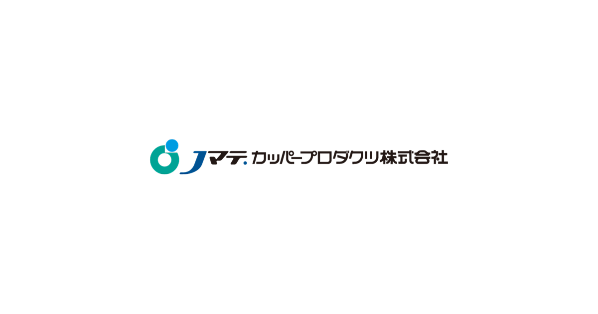 Jマテ.カッパープロダクツ株式会社のロゴ
