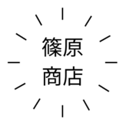 有限会社篠原商店のアイコン