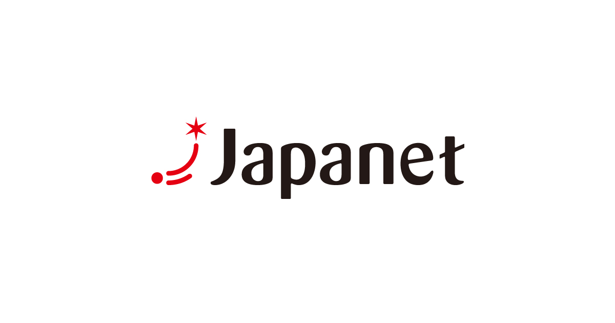 株式会社ジャパネットツーリズムのロゴ