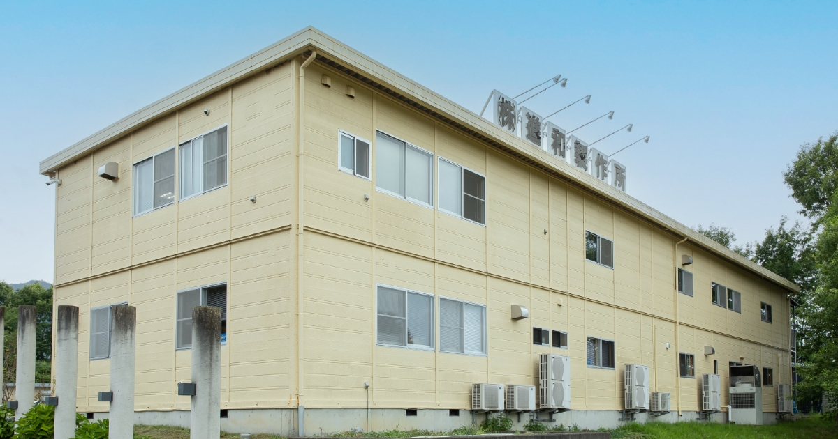 株式会社進和製作所のロゴ