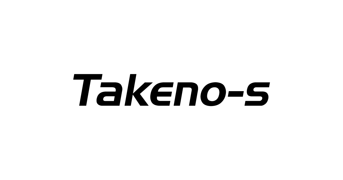 有限会社たけの商会のロゴ