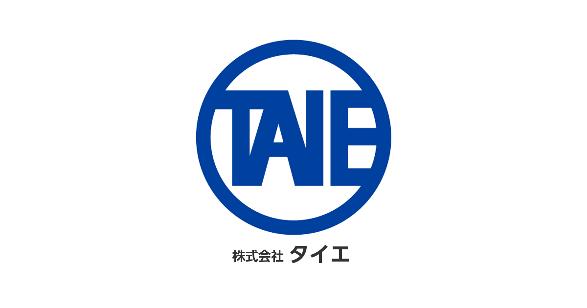 株式会社タイエのロゴ