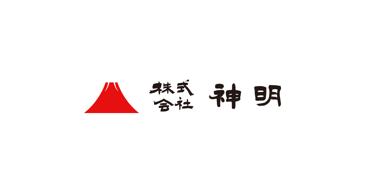 株式会社神明のロゴ