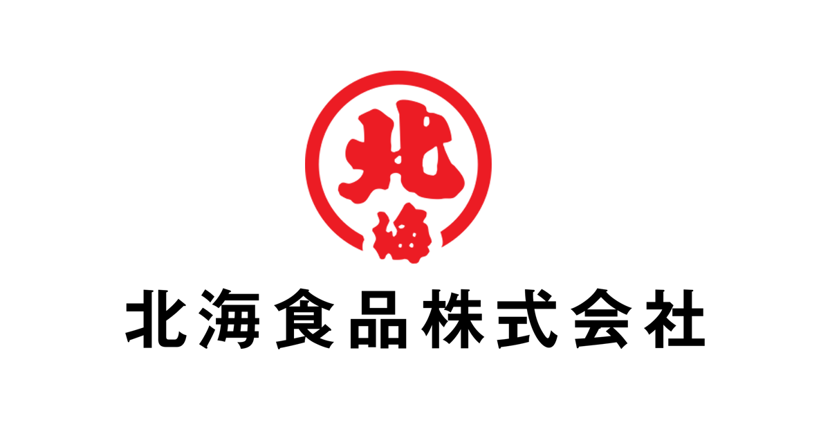 北海食品株式会社のロゴ