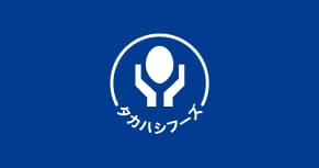 株式会社タカハシフーズのロゴ
