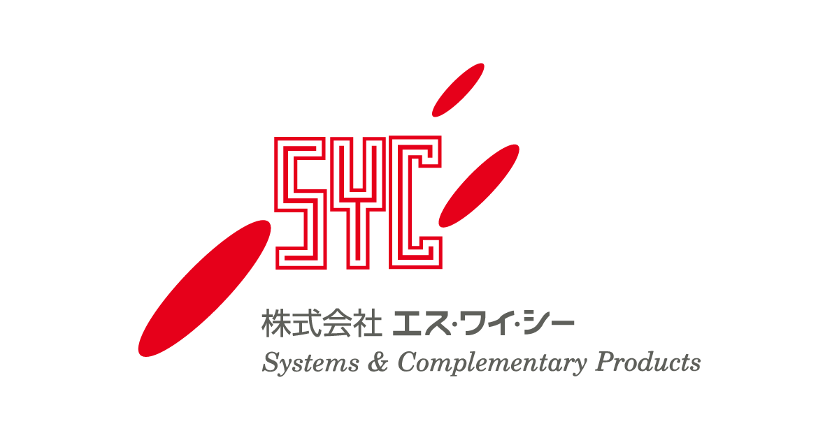 株式会社エス・ワイ・シーのロゴ