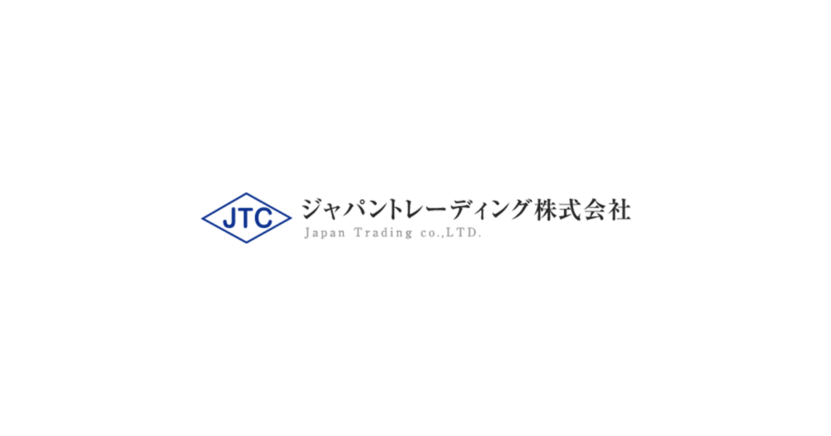 ジャパントレーディング株式会社のロゴ