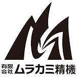 有限会社ムラカミ精機のアイコン