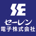 セーレン電子株式会社のアイコン