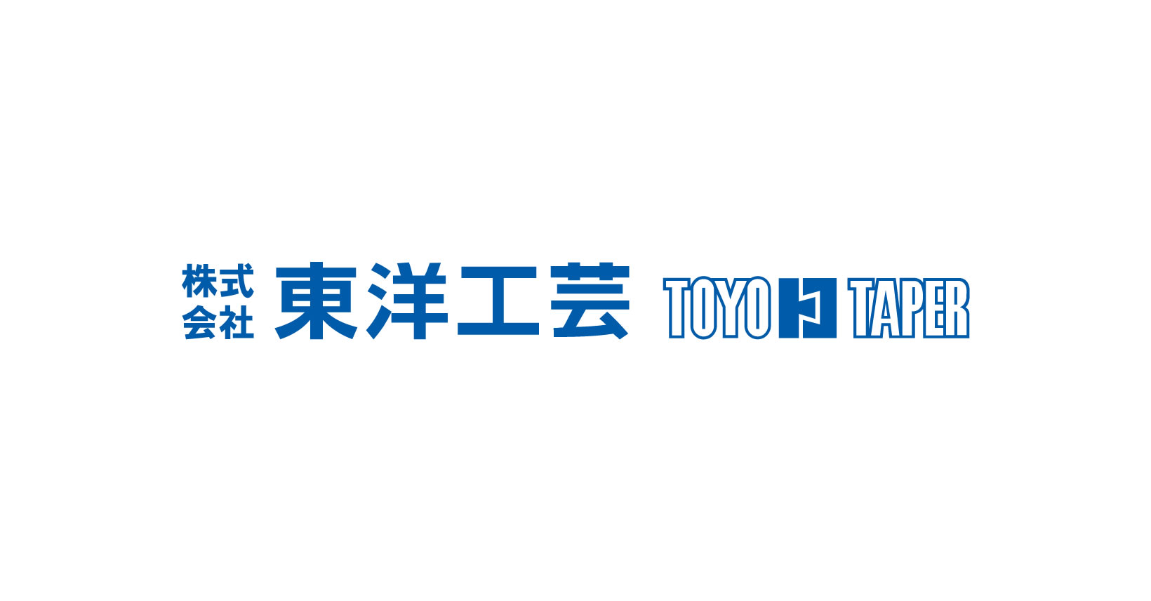 株式会社東洋工芸のロゴ