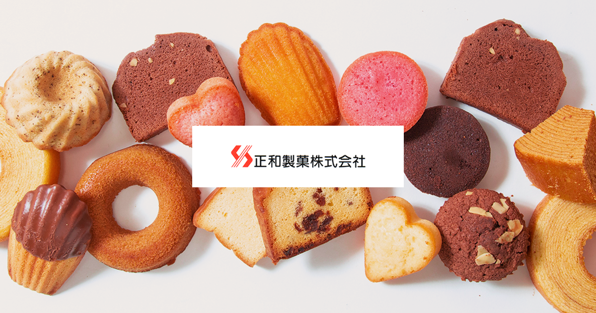 正和製菓株式会社のロゴ