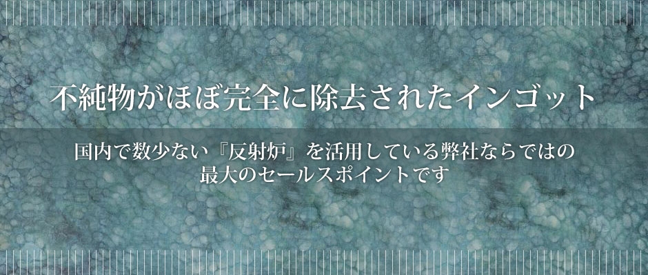 京和ブロンズ株式会社のロゴ