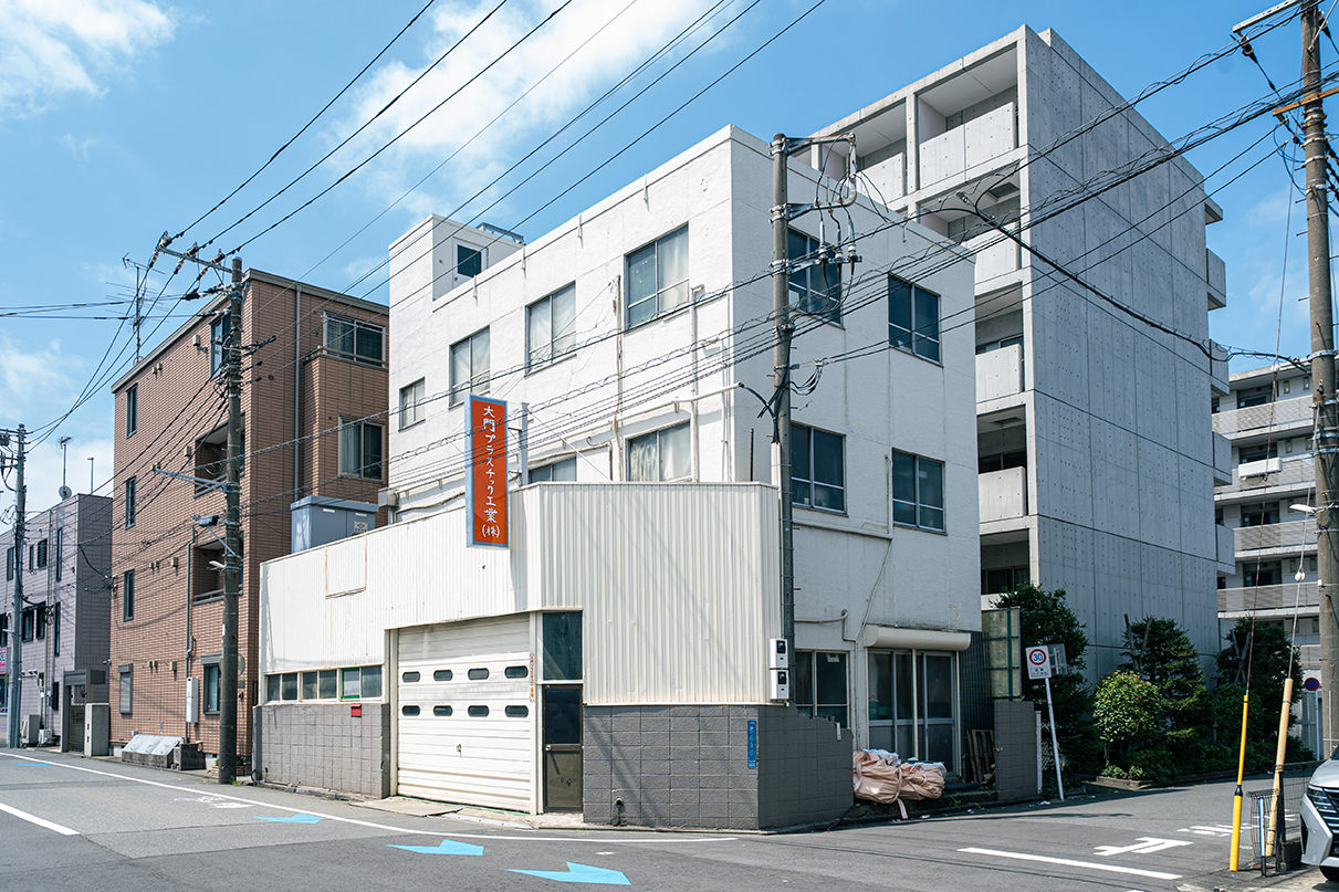 大門プラスチツク工業株式会社のロゴ