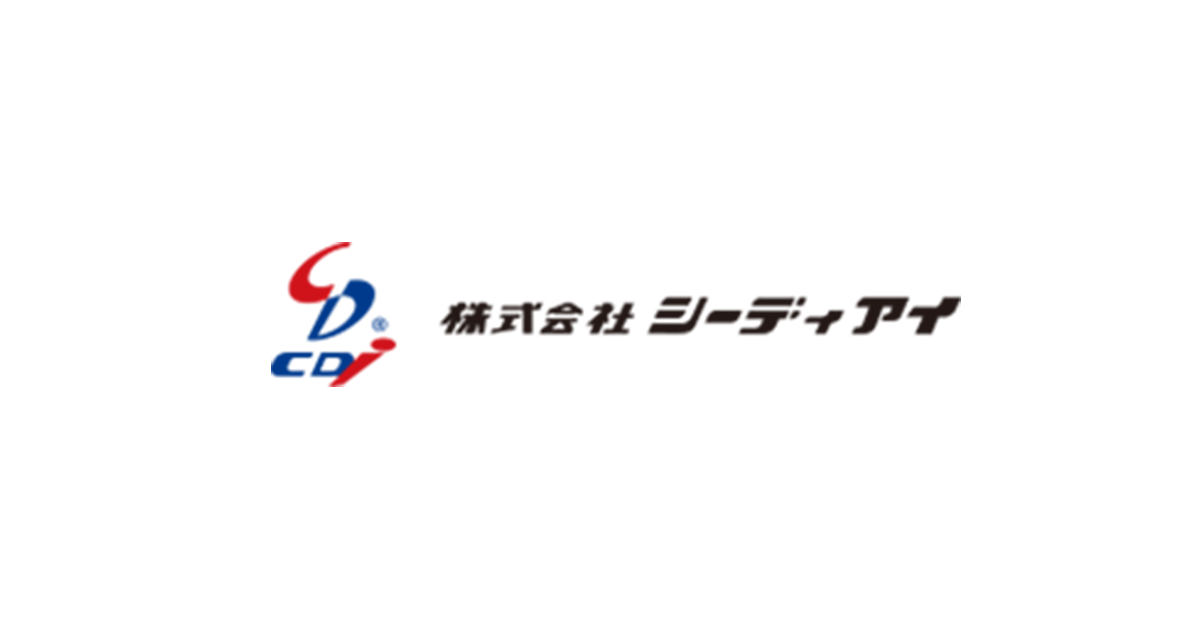 株式会社シーディアイのロゴ