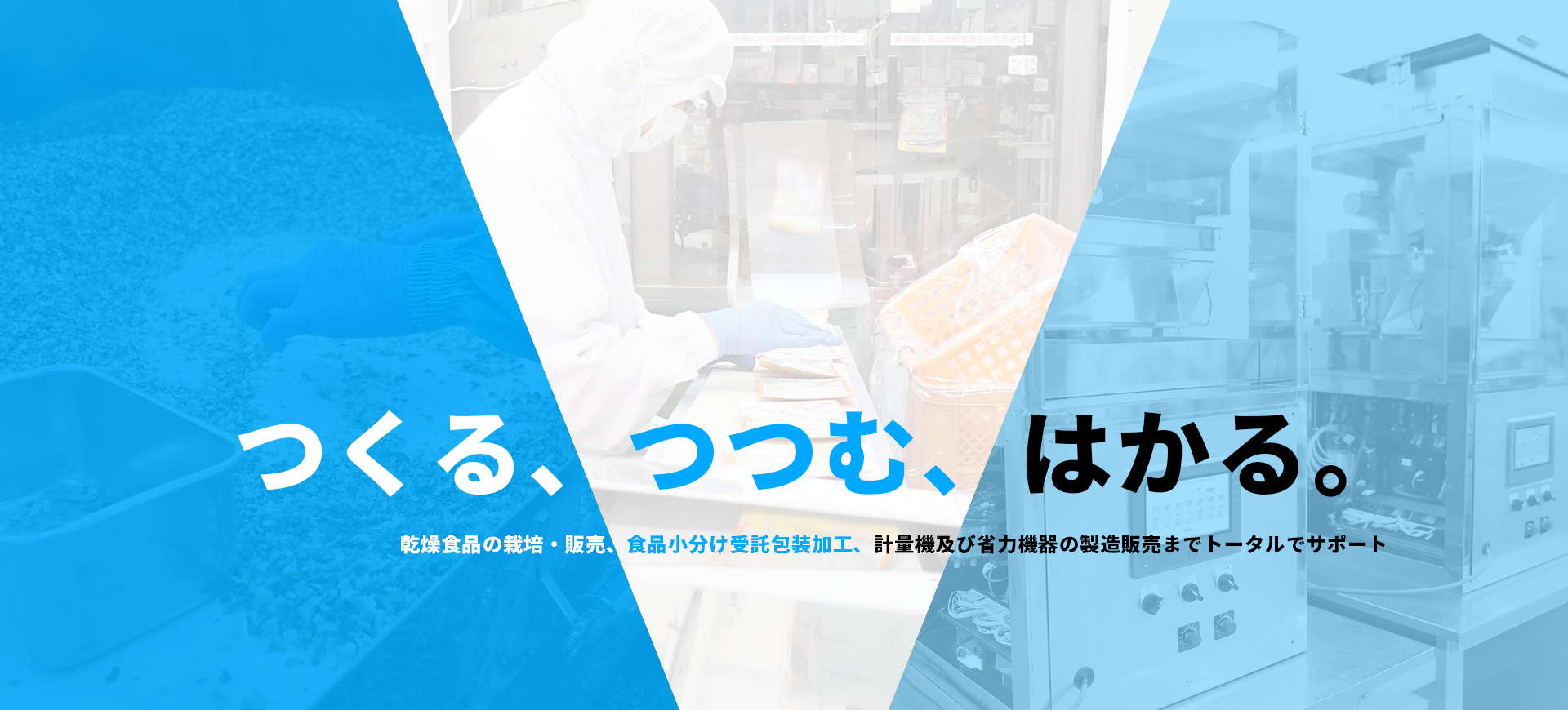 株式会社キョーワのロゴ