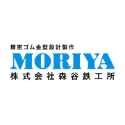 株式会社森谷鉄工所のアイコン