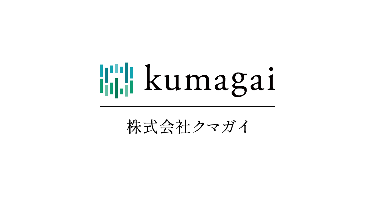 株式会社クマガイのロゴ