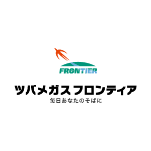 株式会社ツバメガスフロンティアのロゴ