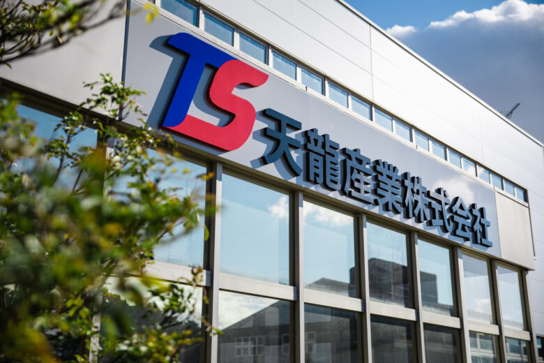 天龍産業株式会社のロゴ