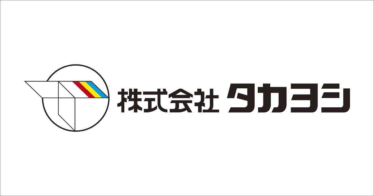 株式会社タカヨシのロゴ