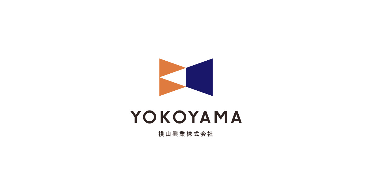 横山興業株式会社のロゴ