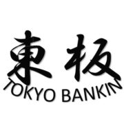 東京板金工業株式会社のアイコン