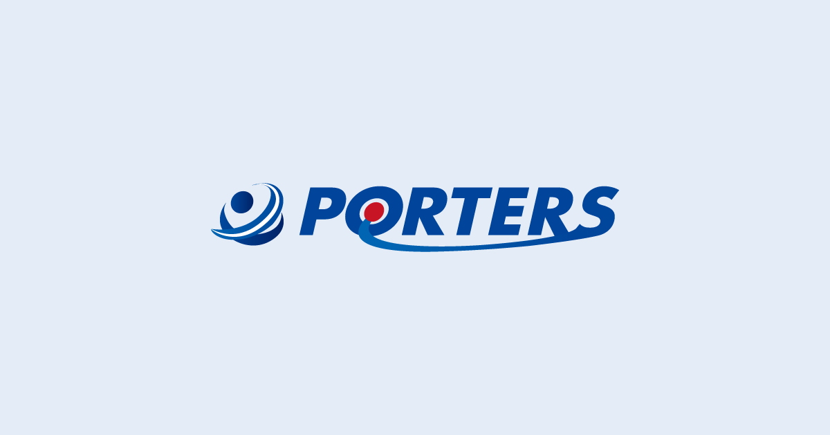 ポーターズ株式会社のロゴ