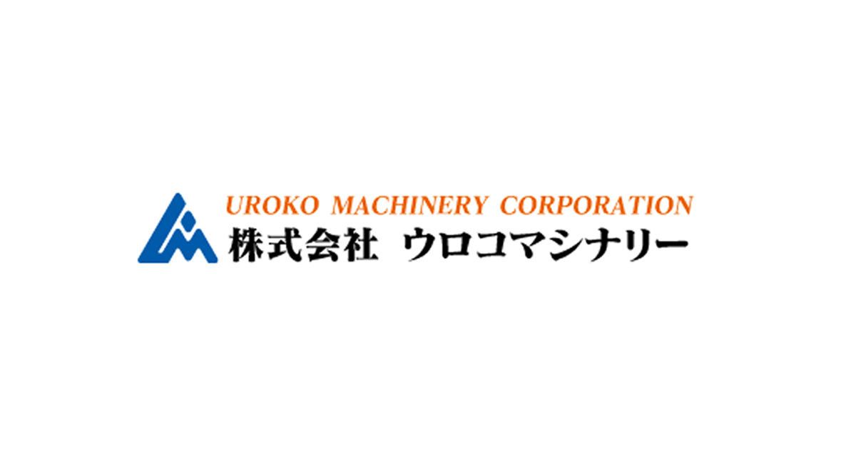 株式会社ウロコマシナリーのロゴ