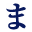 株式会社まいむ創芸のアイコン