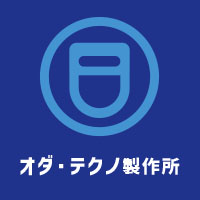 株式会社オダ・テクノ製作所のアイコン
