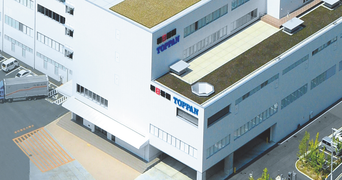株式会社トッパンメディアプリンテック関西のロゴ