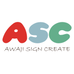 アスク三共興産株式会社のアイコン