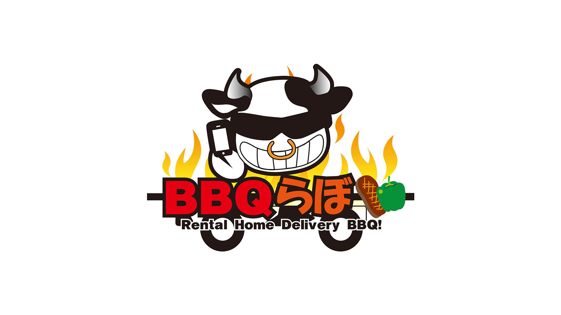 株式会社いろはにほへとのロゴ