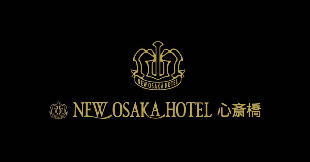株式会社ニューオーサカホテルエンタープライズのロゴ