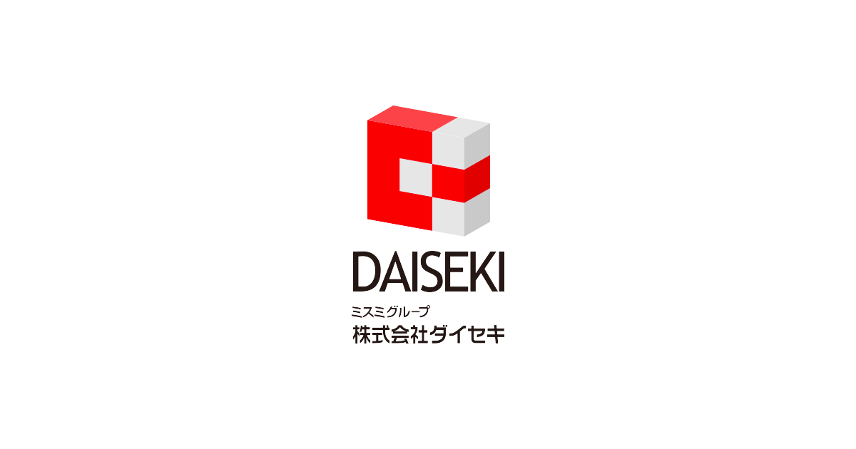 株式会社ダイセキのロゴ