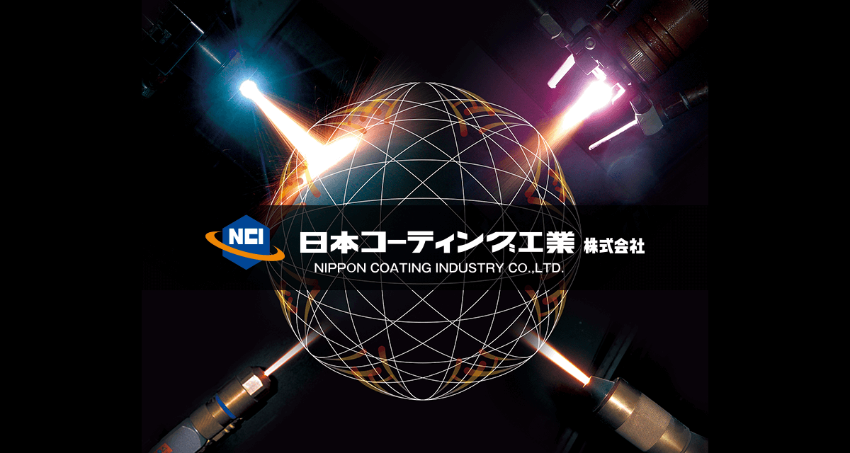 日本コーティング工業株式会社のロゴ