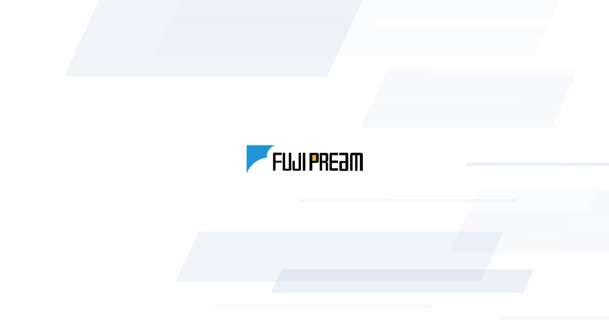 フジプレアム株式会社のロゴ