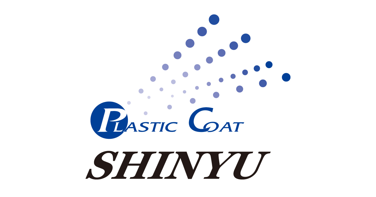 有限会社進勇のロゴ