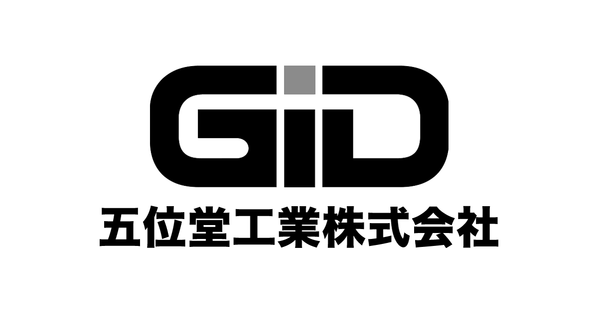 五位堂工業株式会社のロゴ