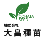 株式会社大畠種苗のアイコン