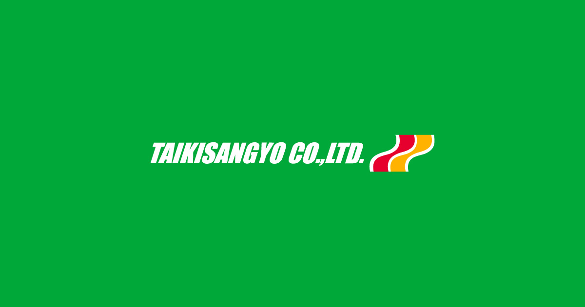 大紀産業株式会社のロゴ