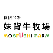 有限会社妹背牛牧場のアイコン