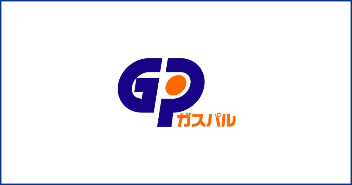 株式会社ガスパルのロゴ